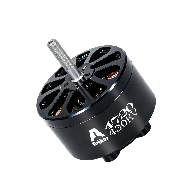 Мотор без четки A4720