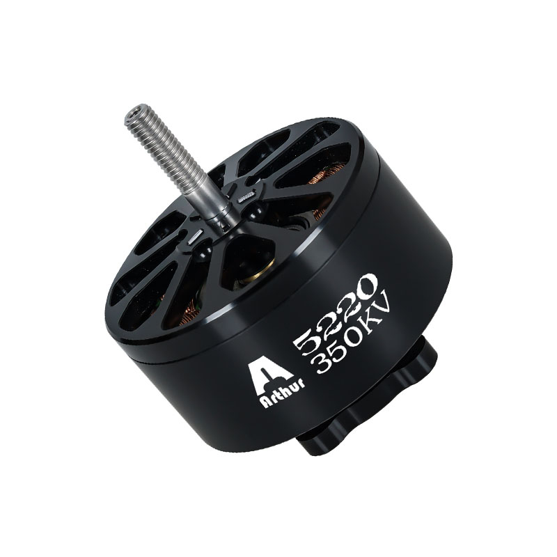 Мотор без четки A5220